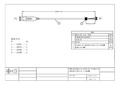 USB-A-4-1.25-1M.pdf
